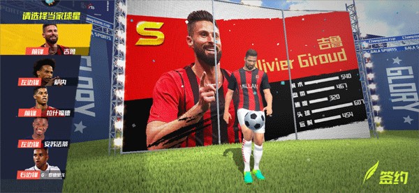 以队长身份捧起世界杯？姆巴佩：太难了，在足坛历史上都屈指可数