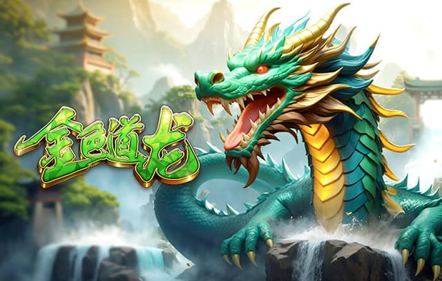 德媒：在拜仁有人认为格雷罗在训练中并不总是全力以赴