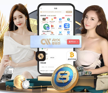 2026年4月4日VTB杯库班火车头vsMBA莫斯科直播【24直播网】