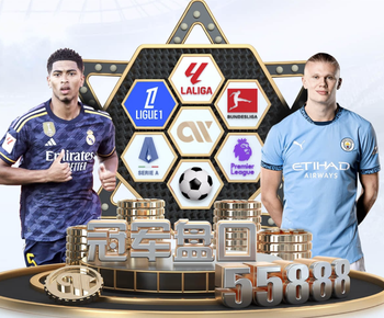 半场战报：海牛0