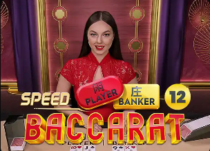 金刚游戏手机版