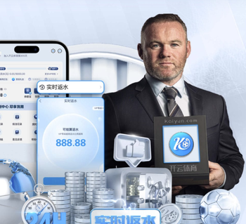 一战3大争议！韩镕泽开场逃红，塞鸟险压哨造点，蒙哥马利染黄