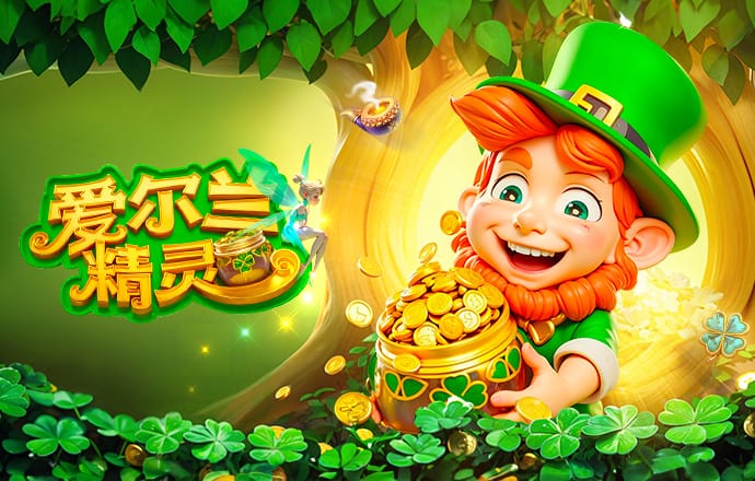 ESPN：曼联认为即便巴萨不买断拉什福德，也能找到出价更高的买家