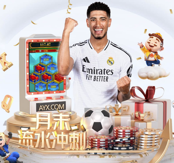 官方：胜利在亚冠二迟到导致下半场开赛延误，被罚1750美元