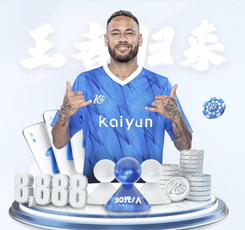 齐天羽谈交手过的最强外援：胡尔克、奥斯卡、特谢拉、埃里克