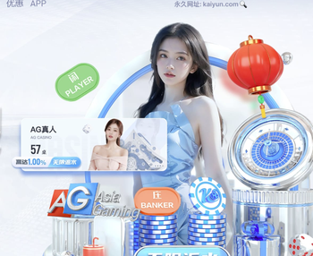 巴萨客战马竞大名单：埃里克