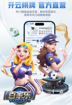 C罗冲击沙特联首冠！胜利先赛6分领跑 还剩7场联赛