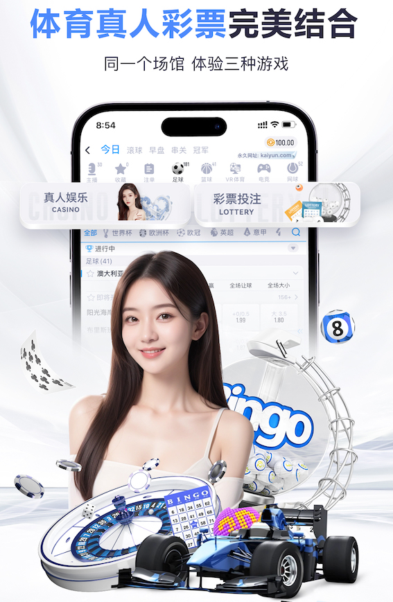 一战3大争议！韩镕泽开场逃红，塞鸟险压哨造点，蒙哥马利染黄