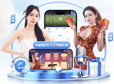 约翰：费利佩最近没怎么跟队，但他只要在点球点附近就有威胁