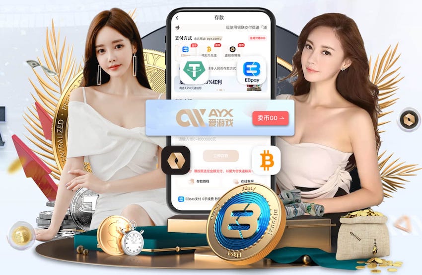 里肯谈多特新总监布克上任：他很合适，有组建成功阵容的能力