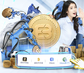 辽宁铁人完美半场！热菲尼奥处子球，空翻庆祝，姆本扎传射建功