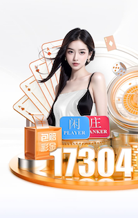 社媒发帖广告费：C罗343万美元梅西259万姆巴佩85.2万