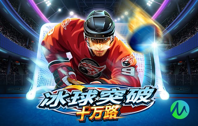 贴地箭打破僵局！托纳利：到目前为止，这是我生涯最重要的进球